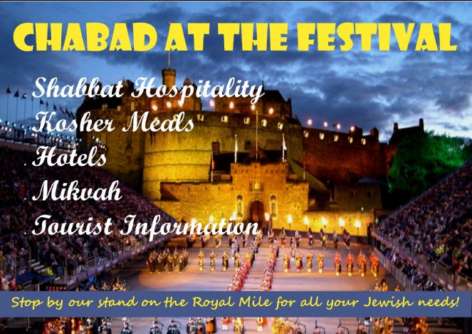 final chabad at the festeval flyer.jpg